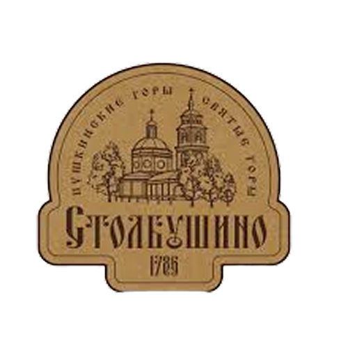 Столбушино Столбушино