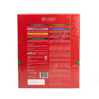 Red Set обратная сторона 500х500 Red Set обратная сторона 500х500