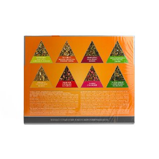 Immunity обратная сторона 500х500 Immunity обратная сторона 500х500