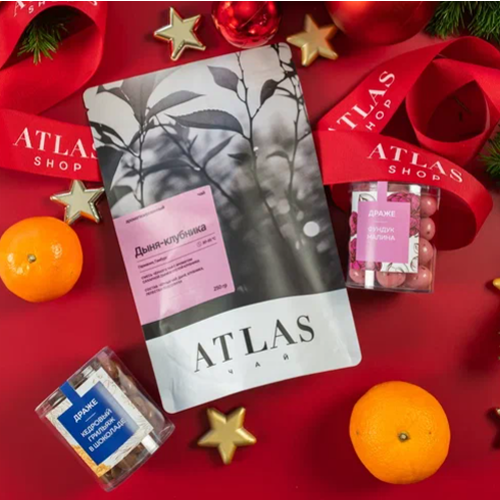 Подарок №4 НГ Подарок №4 НГ