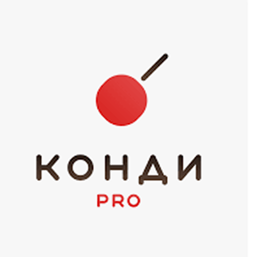 Конди Про