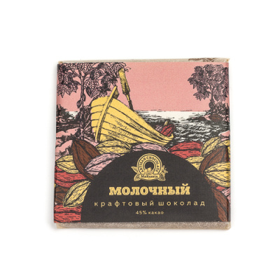 Молочный 500х500 Молочный 500х500