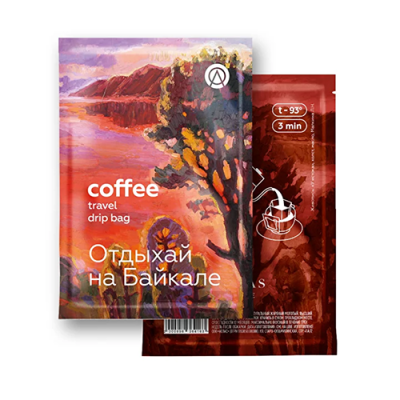 Африка 500х500 Африка 500х500