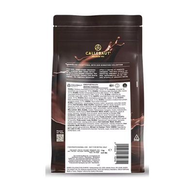 Tanzania Zestina 75% оборот