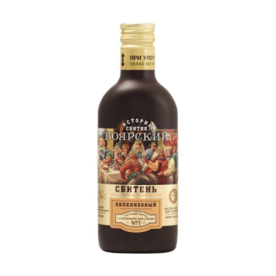 Облепиховый Боярский 500х500 Облепиховый Боярский 500х500