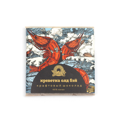 Креветка 500х500 Креветка 500х500