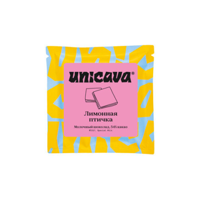 Лимонная-птичка