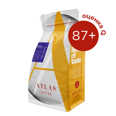 Руанда бож 500х500 Руанда бож 500х500