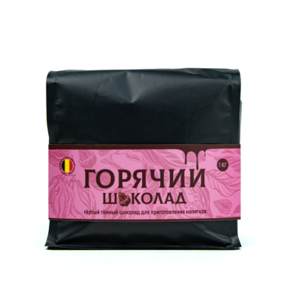 Горячий шоколад 1 Горячий шоколад 1