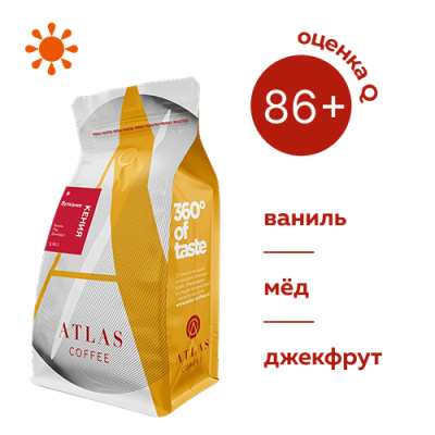 кения вулканик 500х500