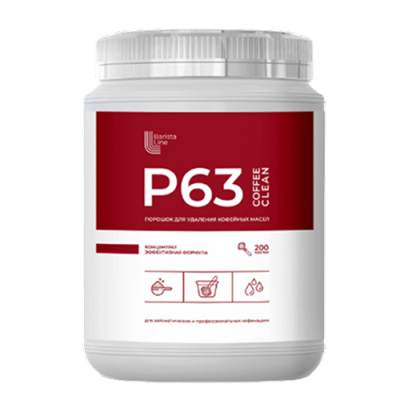 Р63 500 х 500 Р63 500 х 500