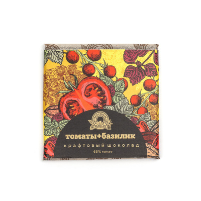 Томат базилик 500х500 Томат базилик 500х500