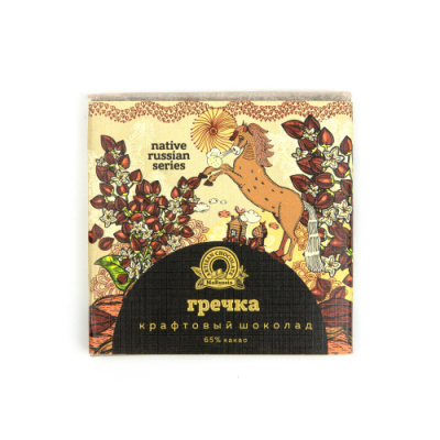 (Лида) Греча 500х500 (Лида) Греча 500х500