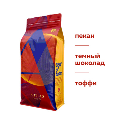 Купить Кофе в зернах Atlas Coffee Machu Picchu, Перу, 1 кг