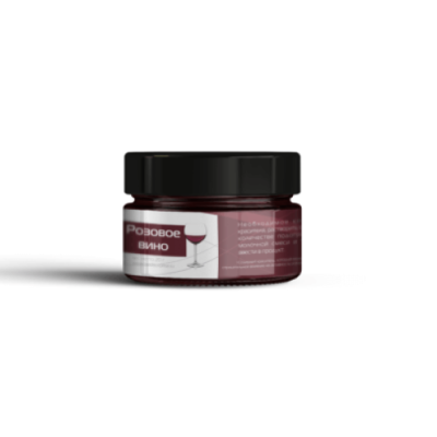 розовое вино 500х500 розовое вино 500х500