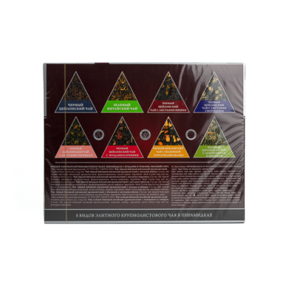 Berry обратная сторона 500х500 Berry обратная сторона 500х500