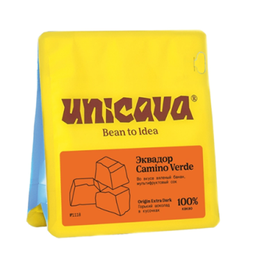 Камино Верде 100% 500 х 500 Камино Верде 100% 500 х 500