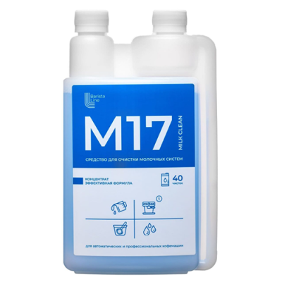 Жидкость М17 500 х 500 Жидкость М17 500 х 500