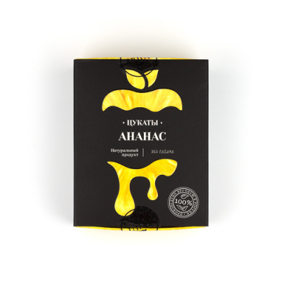 _MG_3240-редакт