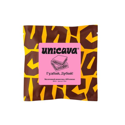 в плитке молочный 40% Гудбай, Дубай! в плитке молочный 40% Гудбай, Дубай!
