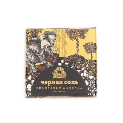 Черная соль 500х500 Черная соль 500х500