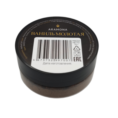 Ваниль молотая 500х500 Ваниль молотая 500х500