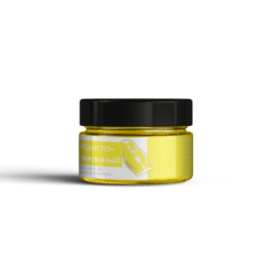 желтый лимон 500х500 желтый лимон 500х500