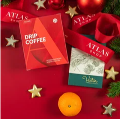 Подорок №3 НГ Подорок №3 НГ