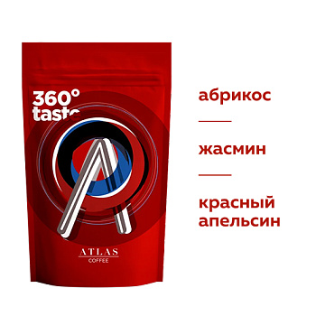 Сизон желтый 17092026